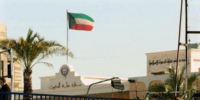 سفارة-الكويت-بالمملكة-تطالب-مواطنيها-بعدم-رفع-أي-علم-أجنبي-أو-وضع-ملصقات-تحمل-شعارات-طائفية-خلال-احتفالات-اليوم-الوطني-السعودي