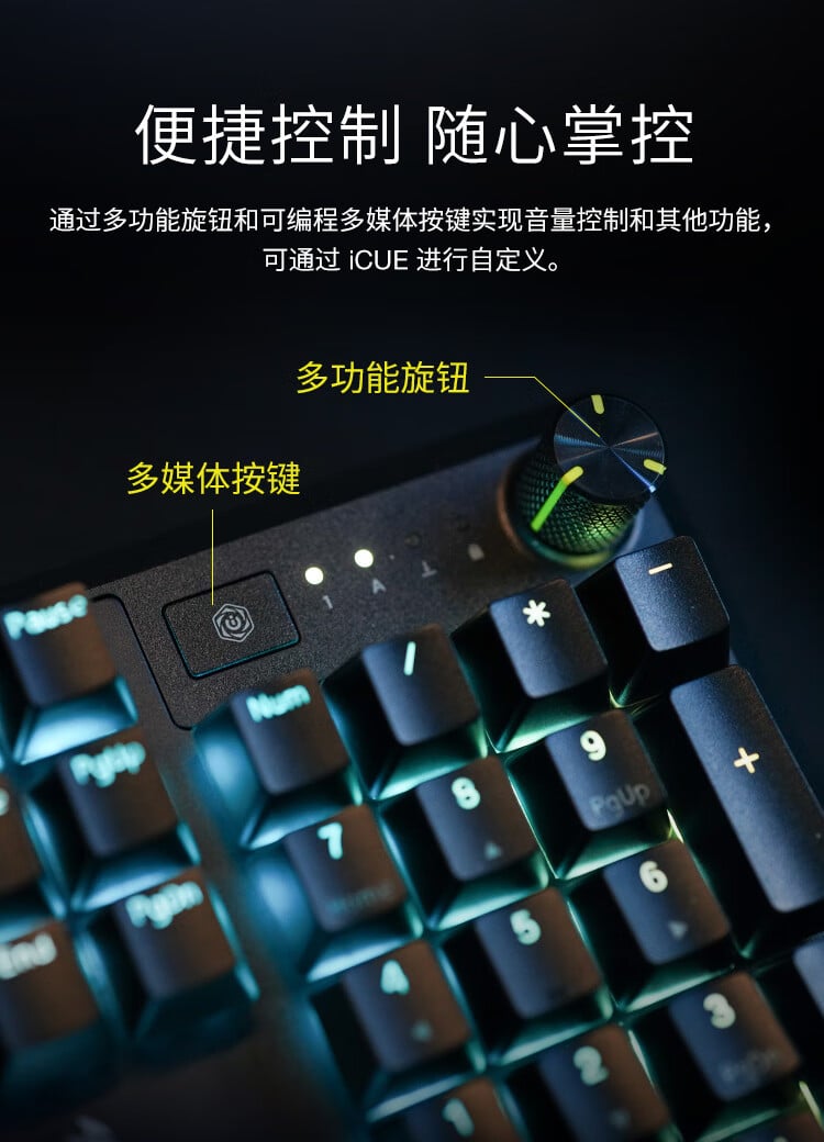 شركة-corsair-تطلق-لوحة-مفاتيح-الألعاب-الميكانيكية-k70-core-بسعر-يبدأ-من-699-يوان