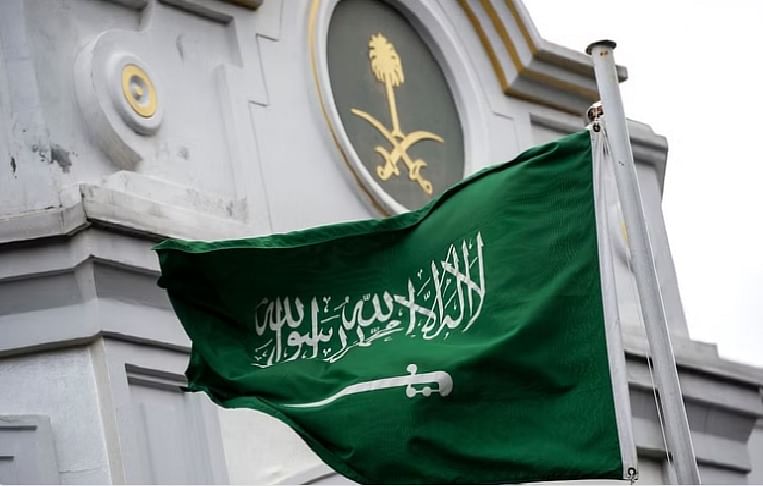 سفارة-المملكة-بالمغرب-تؤكد-سلامة-المواطنين-السعوديين-بعد-الزلزال-المدمر