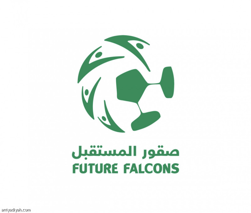 الاتحاد-السعودي-يعتمد-جدول-«صقور-المستقبل»